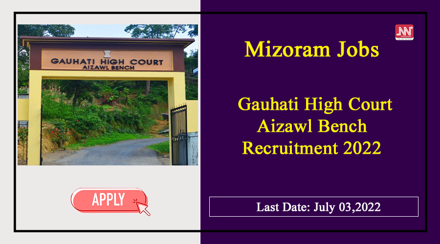 Mizoram Jobs NIT Mizoram Recruitment 2022