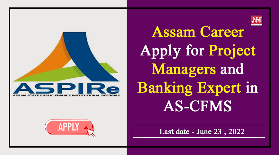 Assam Career AS-CFMS