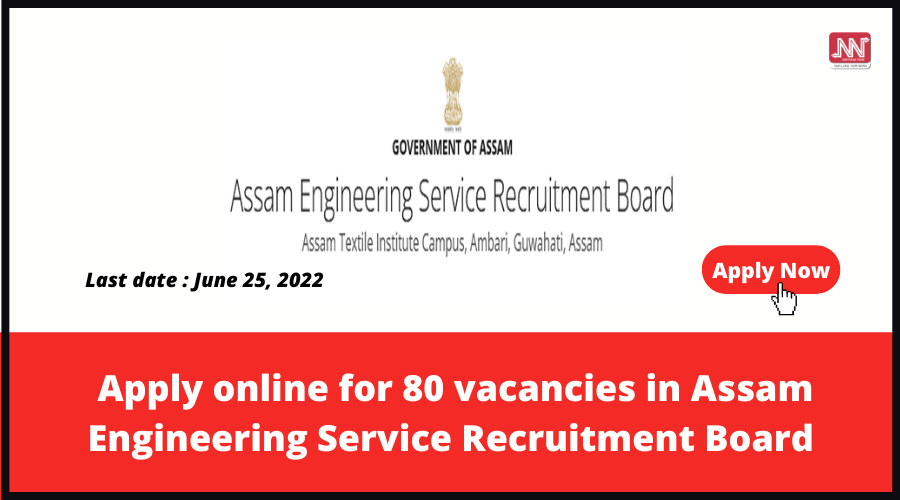 Assam Career