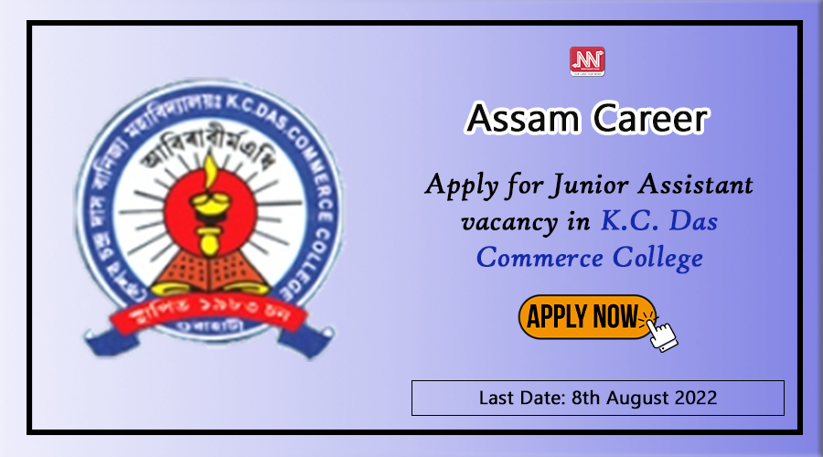 Assam Career