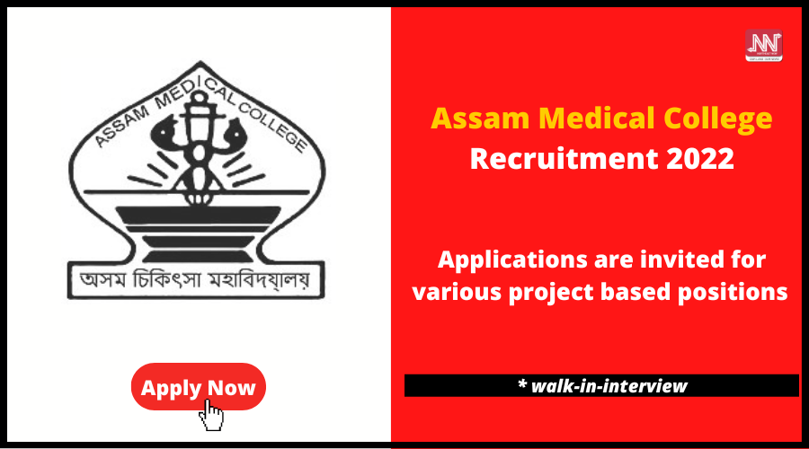 Assam Career