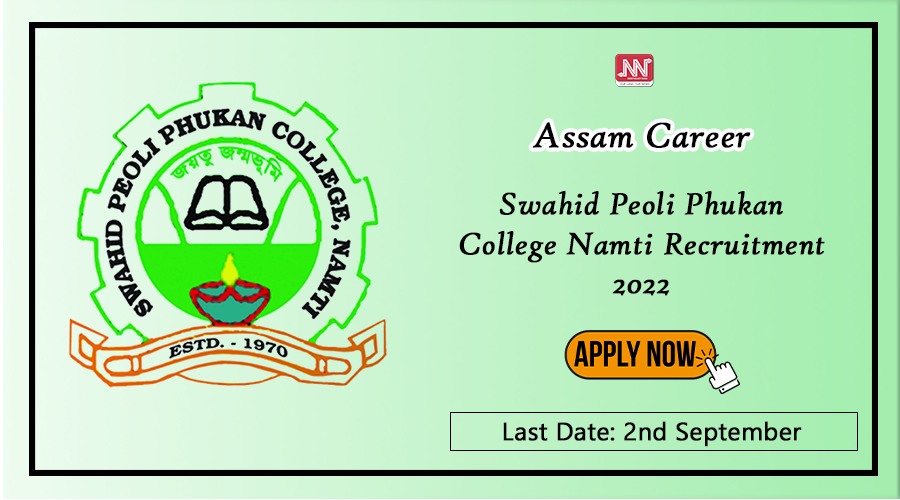 Assam Career