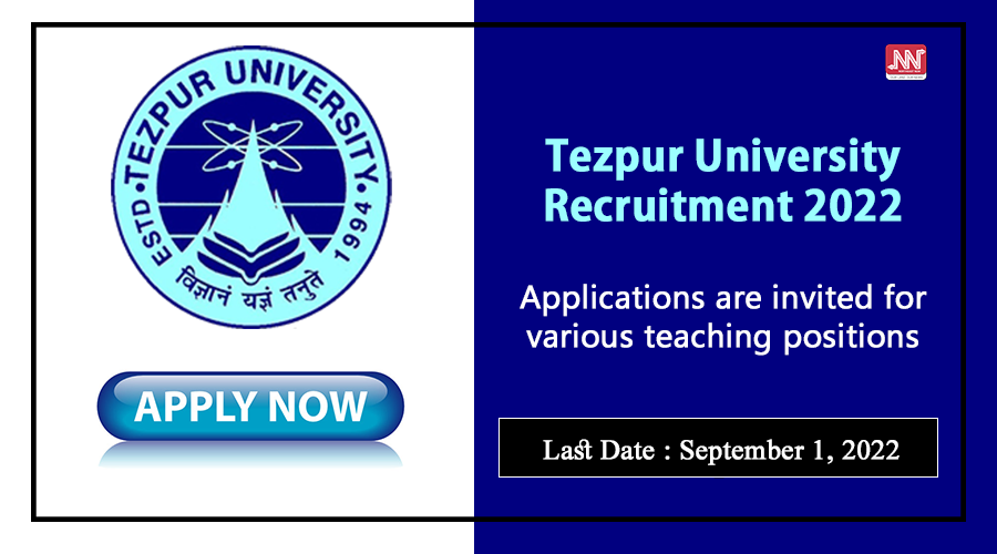 assam-career-apply-for-guest-faculty-vacancy-in-tezpur-university