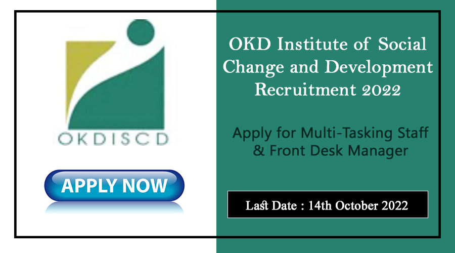 assam-career-apply-for-multi-tasking-staff-front-desk-manager-in