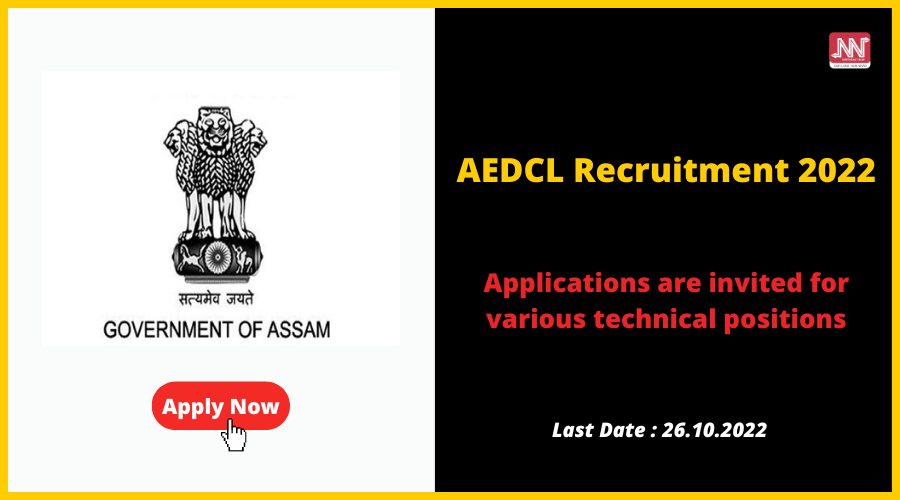 Assam Jobs: AEDCL Recruitment 2022

 | Media Pyro