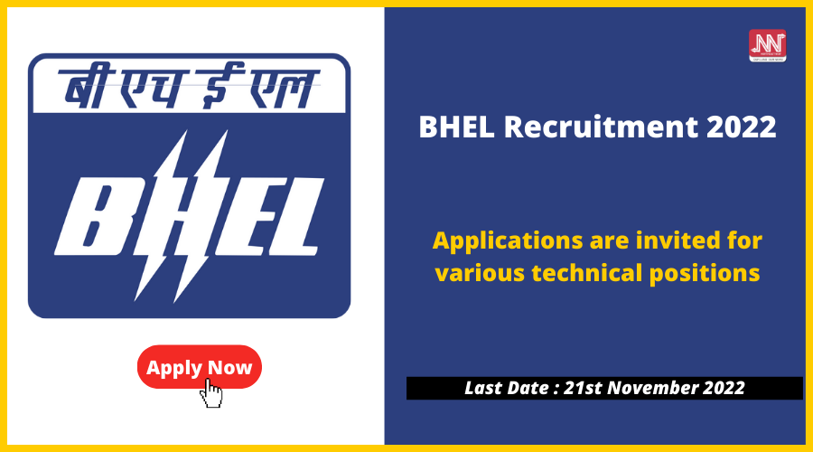 BHEL Recruitment 2022