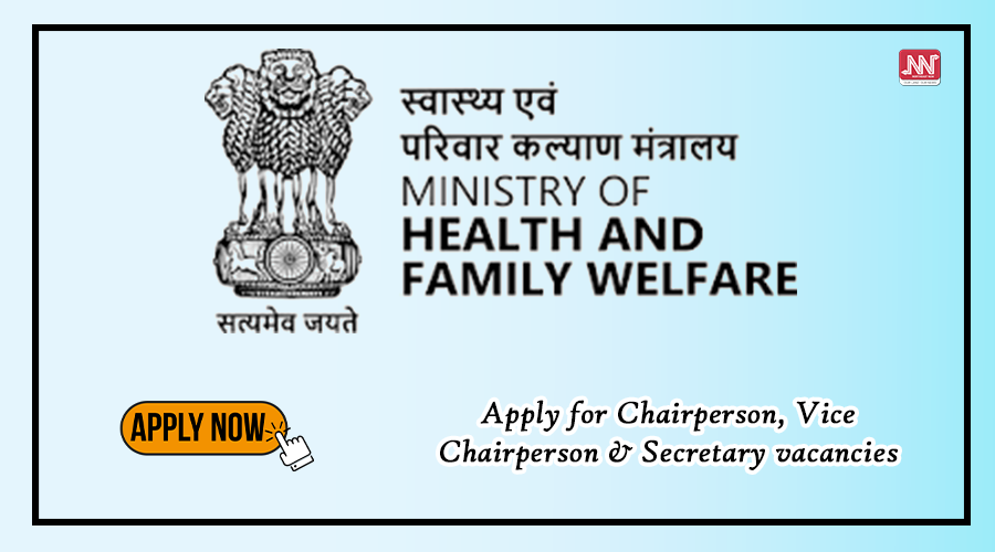 Ministry of Health & Family Welfare Recruitment 2022