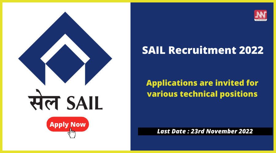 SAIL Recruitment 2022