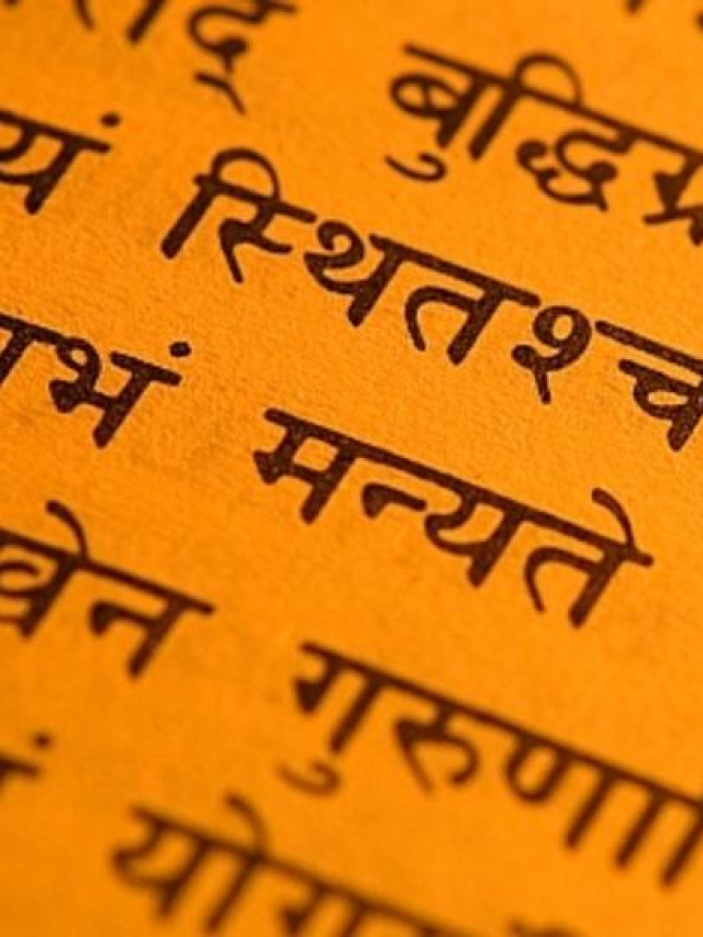 5-suprising-english-words-derived-from-sanskrit-northeast-now