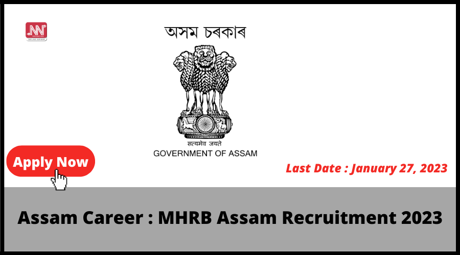 RFP Hiring Services of CA Firm for Concurrent Audit of State Health  Society, Assam