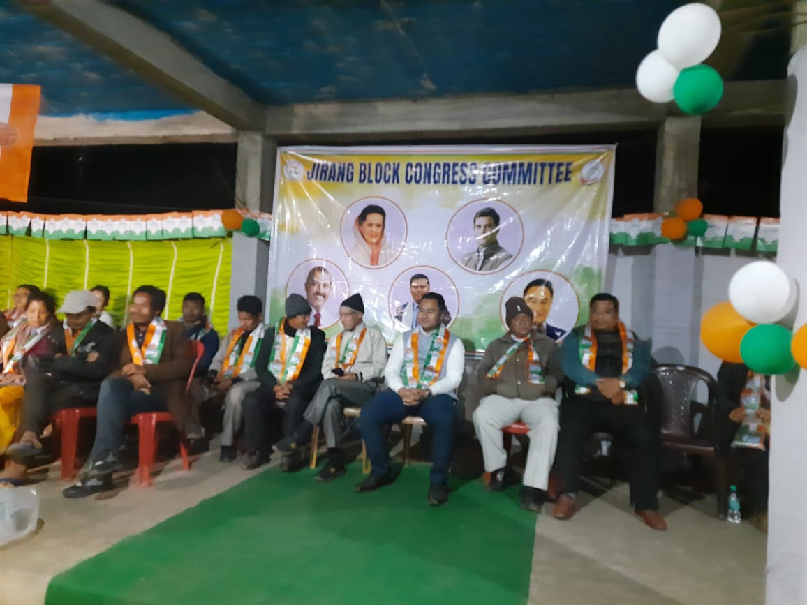 Meghalaya Congress ahead of elections