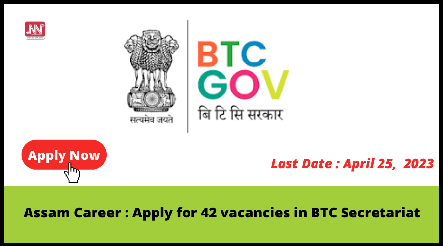 btc 2011 vacancy