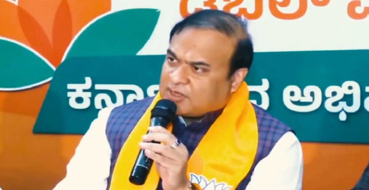 Assam Himanta Biswa Sarma