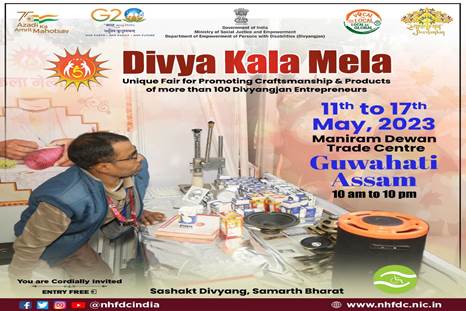 Divya Kala Mela being organised at Guwahati