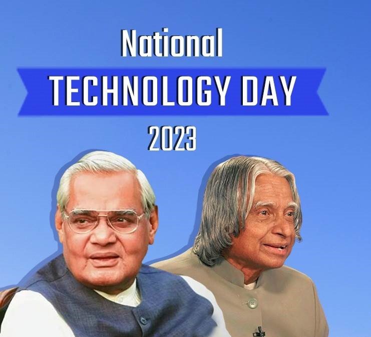 National Technology Day