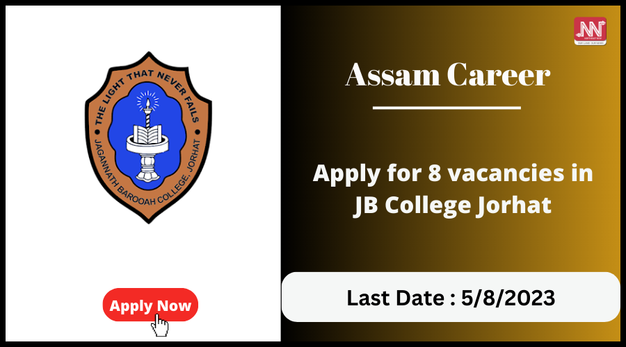 Assam Career JB College Jorhat