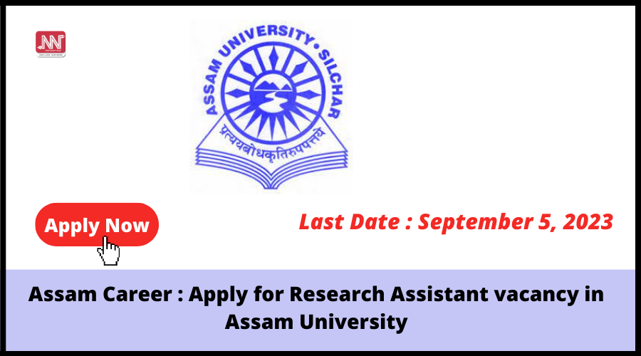 Assam Career Assam University