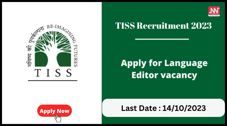 TISS Recruitment 2023