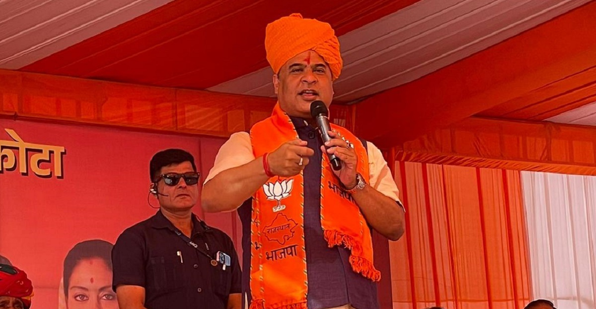 Assam CM Himanta Biswa Sarma Assam Gaumata