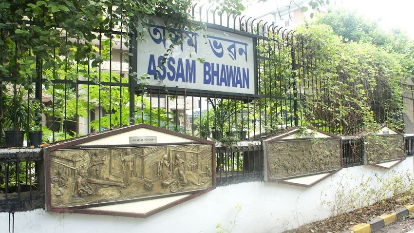 Assam