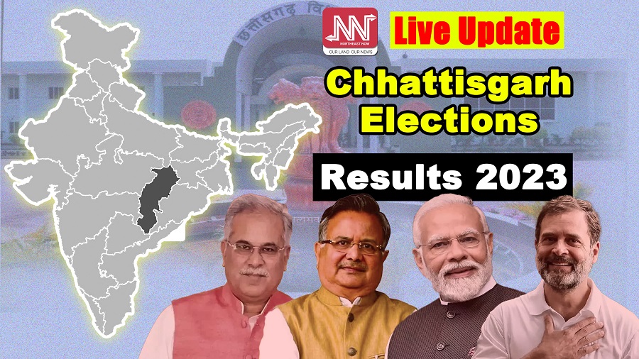 Chhattisgarh Assembly Elections 2023 Results | LIVE Updates: Setback To ...