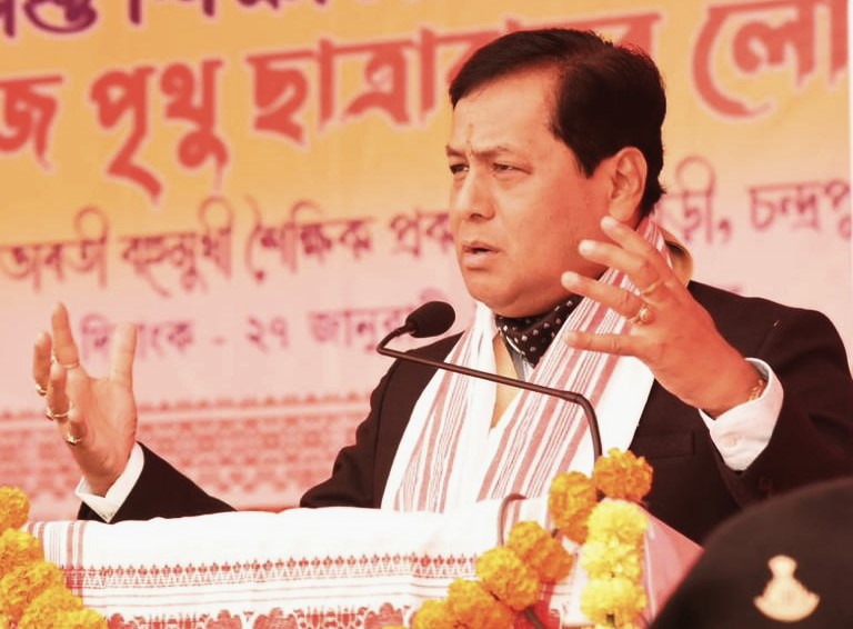 Maharaj Prithu is the symbol of courage for Assamese: Sonowal