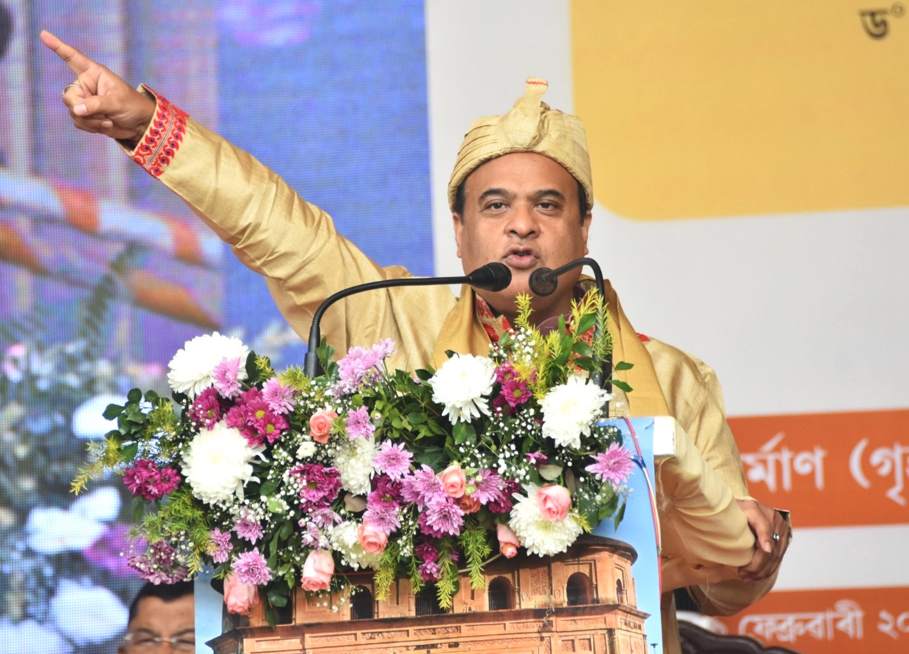 Ahom Rule A Glorious Chapter Of Assam History: CM Himanta Biswa Sarma