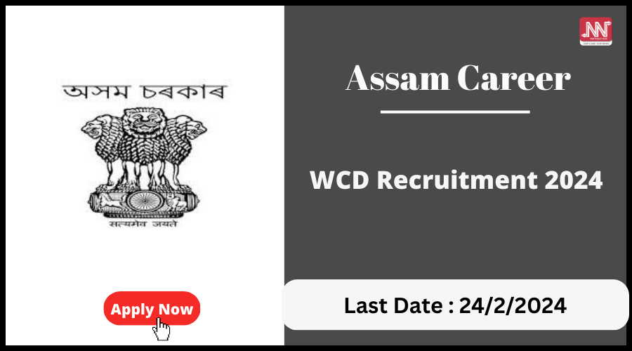 Assam Career WCD Recruitment