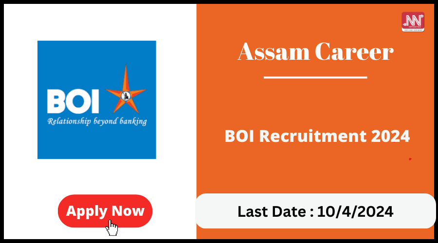 Assam Career BOI Recruitment