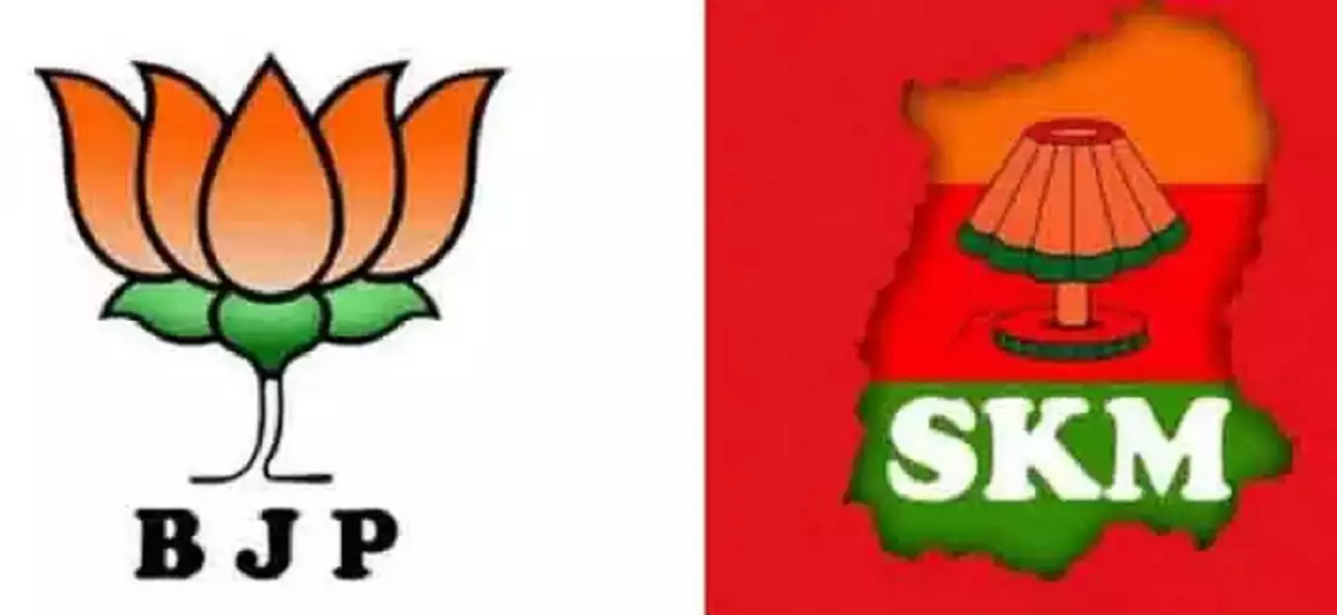 Sikkim SKM BJP