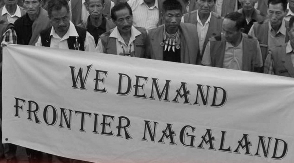 Frontier Nagaland ENPO