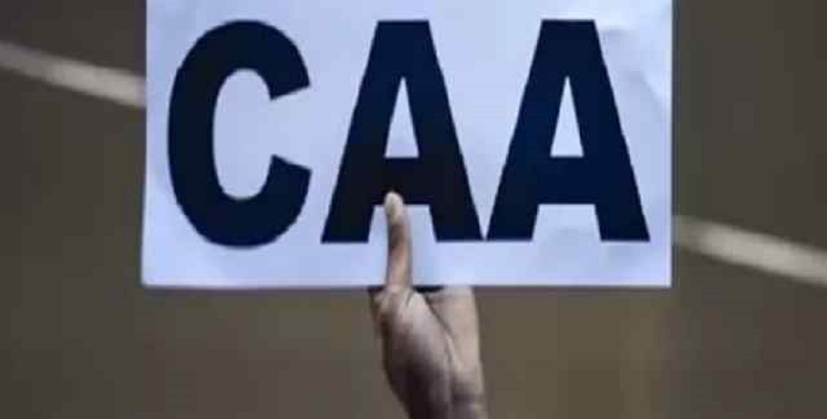 Tripura citizenship amendment act (CAA)