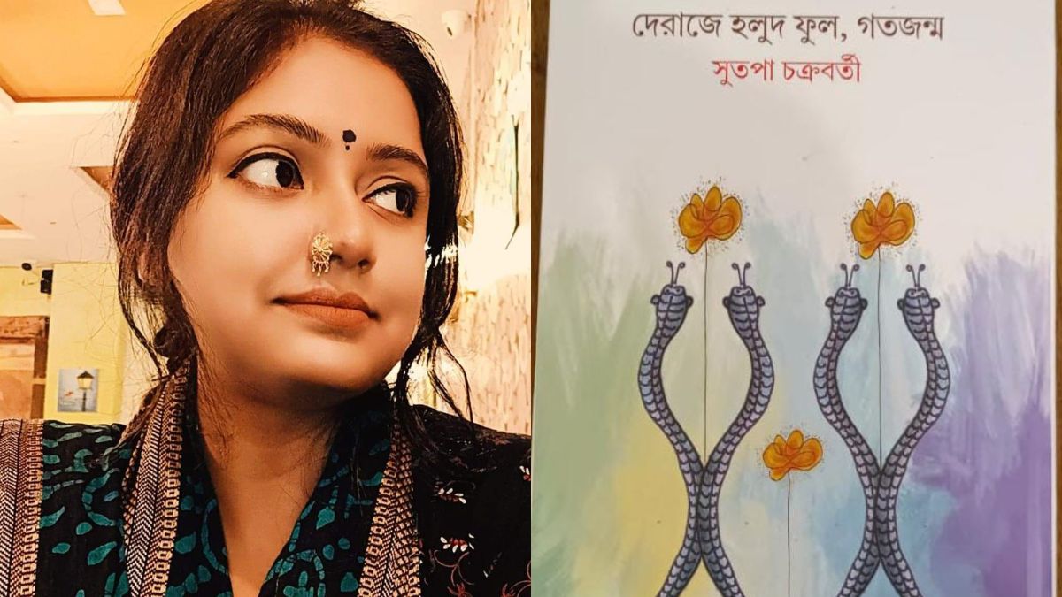 Sutapa Chakraborty from Assam wins Sahitya Akademi Puraskar for Bengali