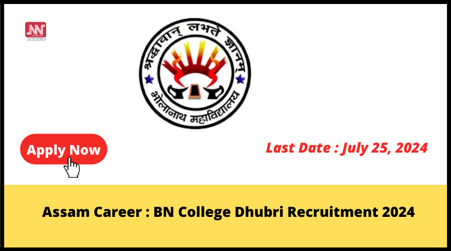 Assam Career BN College Dhubri Recruitment