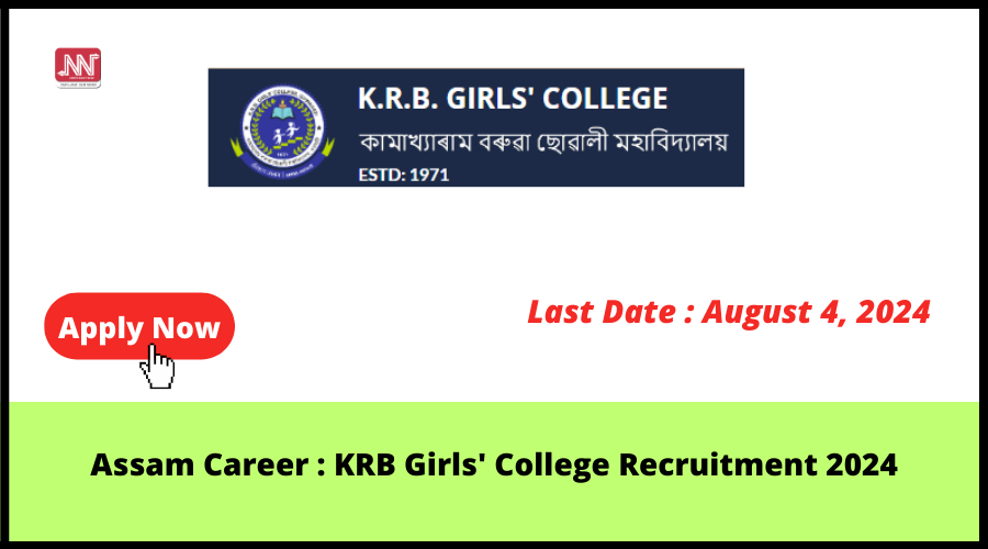 Assam Career KRB Girls' College Recruitment