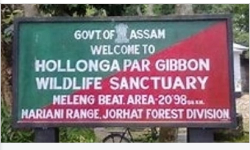 Assam