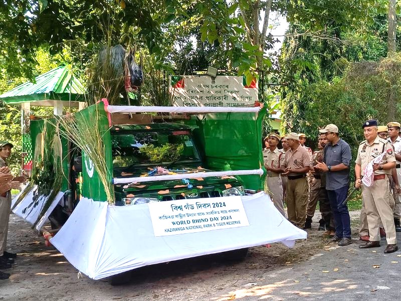 Assam Kaziranga observes World Rhino Day