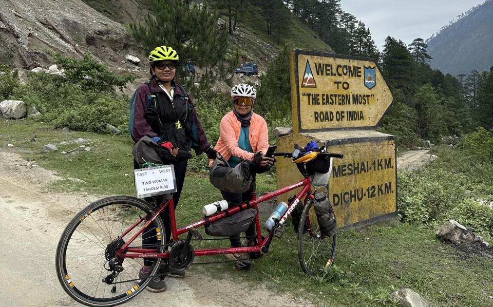 阿鲁纳恰尔邦（Arunachal Pradesh