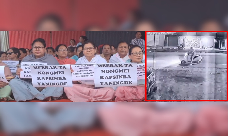 曼尼普尔（Manipur）：枪击事件中的老虎帝国西部的抗议